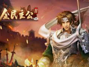 196体育经典版手机版